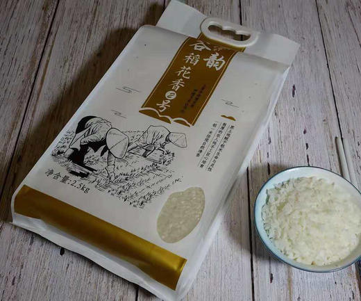 正宗五常有机稻花香米🍚稳定热卖多年 商品图5