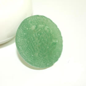 五行牌系列之木牌（吉祥如意）