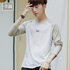 【服饰鞋包】秋季新款韩版男士印花长袖t恤青少年男式休闲圆领打底衫男装 商品缩略图3
