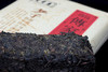 晋丰厚百年老茶号 安化黑茶  2016年传家 手筑金茯 1kg 商品缩略图3