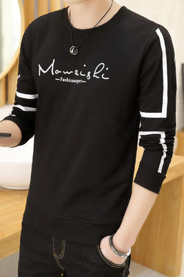 【卫衣男】秋季男式长袖t恤新款韩版圆领休闲卫衣男修身打底衣男装潮 商品图2