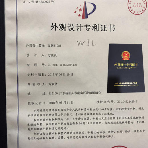 【孕味秒杀专属】「呵护孕哺防下垂」哺乳文胸无钢圈调整型喂奶浦乳孕期大码罩杯聚拢母乳上开扣 商品图4