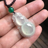 冰种飘阳绿翡翠大葫芦 商品缩略图7