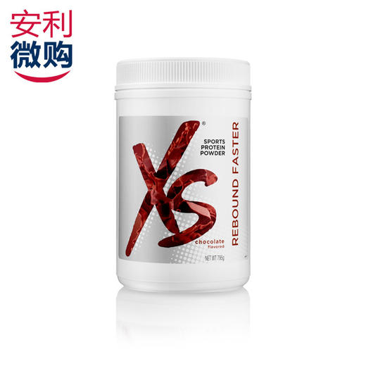 XS运动乳清蛋白粉-(巧克力味)/增肌塑形/强化恢复/适合爱运动人士 商品图1