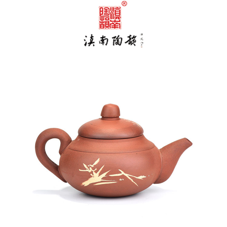 工艺美术陶厂茶壶