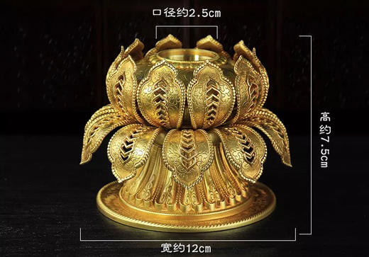 慧宝纯铜手摇转经轮 莲花底座藏佛堂供品用品 大孔莲花双层底座小号2.5cm 商品图1