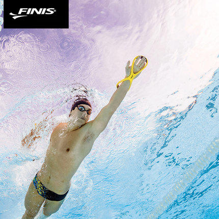 finis斐尼斯Forearm Fulcrum 训练工具 引导正确高肘抱水姿势 商品图5
