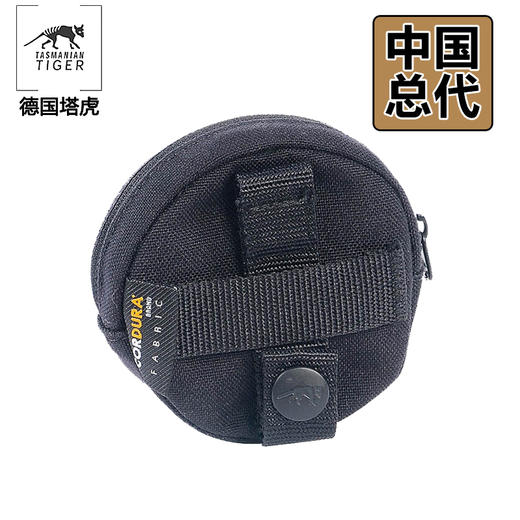 塔虎TASMANIAN TT圆形小包实用零散物品小包 商品图4