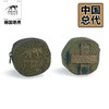 塔虎TASMANIAN TT圆形小包实用零散物品小包 商品缩略图2