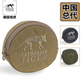 塔虎TASMANIAN TT圆形小包实用零散物品小包