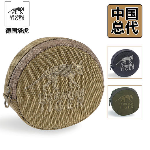 塔虎TASMANIAN TT圆形小包实用零散物品小包 商品图0