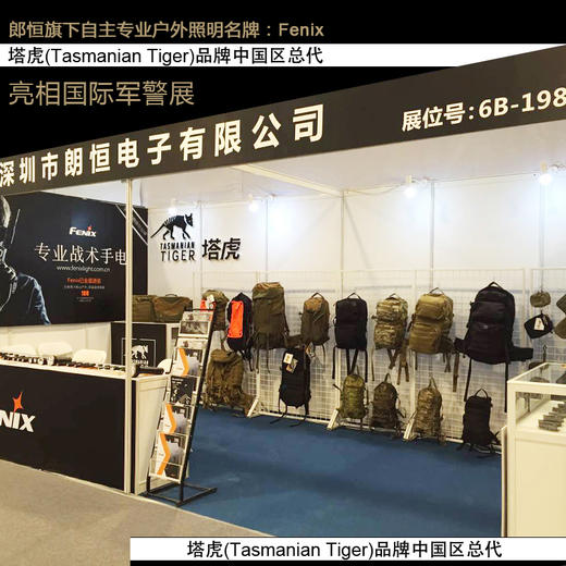 新款德国塔虎TT RFID B钱包战术钱包进口尼龙布军迷证件包 商品图3