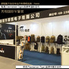 德国塔虎 TT战术包5 TASMANIAN TIGER特种兵专用小包 扩容包 商品缩略图1