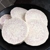 【粉糯黏嫩】广西荔浦芋头 商品缩略图7