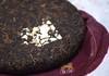 大平掌古树  2018年 普洱茶（熟茶）200g 商品缩略图3
