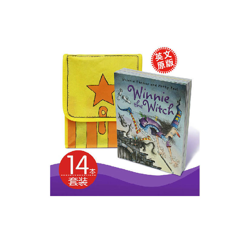 Winnie the witch 14冊 英語 洋書 绘本-