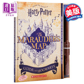 【中商原版】哈利波特：霍格沃茨活点地图指南 英文原版HarryPotter: Marauder’s Map Guide to Hogwarts附发光的魔杖 电影周边书