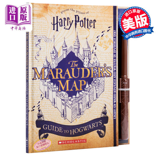 【中商原版】哈利波特：霍格沃茨活点地图指南 英文原版HarryPotter: Marauder’s Map Guide to Hogwarts附发光的魔杖 电影周边书 商品图0