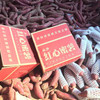 [最农公社]福建六鳌红薯沙地蜜薯带箱5斤小薯单果50-150g大薯单果150g起 商品缩略图11
