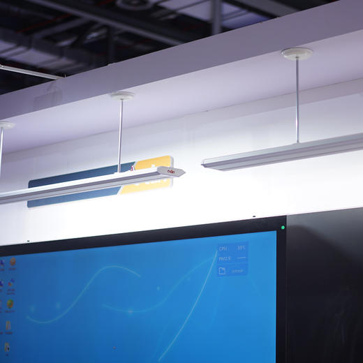 智慧教室专业护眼黑板灯一套