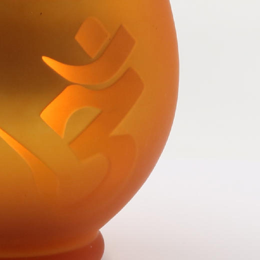 慧灯六字大明咒玻璃电镀供灯杯 商品图3