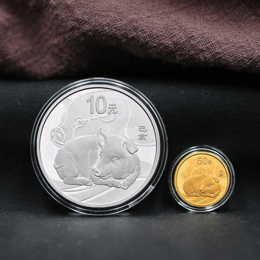 【现货销售】2019年猪年生肖圆形本色金银币（3克金+30克银） 商品图0