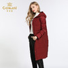 乔万尼冬季白鸭绒修身直筒时尚羽绒服女过膝长款薄EB4T079 商品缩略图1