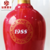 贵州金沙回沙酒红钻1988酱香型白酒53度500ml礼盒装 商品缩略图2