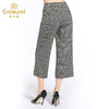 乔万尼阔腿裤女秋冬英伦风复古格子宽松直筒高腰休闲裤子EB4F068 商品缩略图3