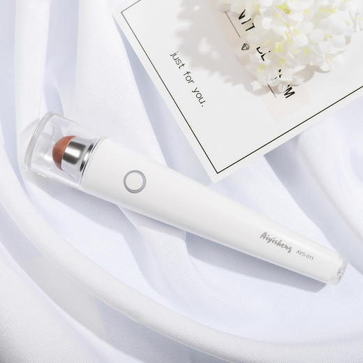 【砭石眼部按摩仪】眼部按摩小精灵 商品图1