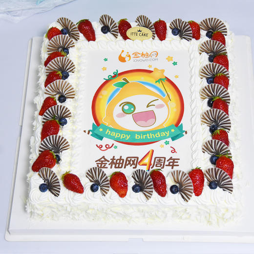 【定制DZ004】企业/公司  开业/年会/庆典/定制蛋糕 商品图0