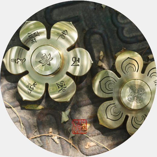 溢彩堂七宝莲花吉祥转运轮缩微胶片经文观音心咒纯铜转经轮