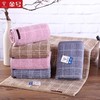 金号 | 浴巾、毛巾礼盒 商品缩略图1