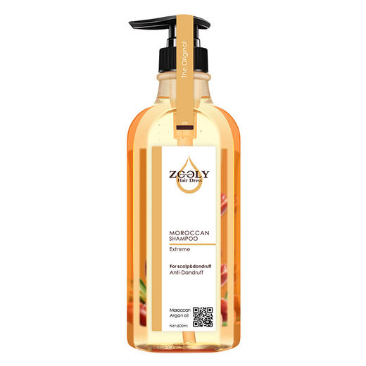 【香氛款洗护套装】卓蓝雅摩洛哥油香氛洗发水护发素套装200ml*2/600ml*2  控油/去屑/修护 商品图6