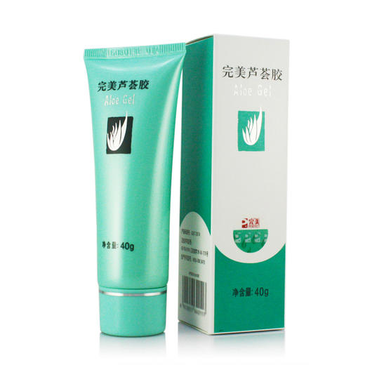 完美芦荟胶40g（4310015） 商品图1
