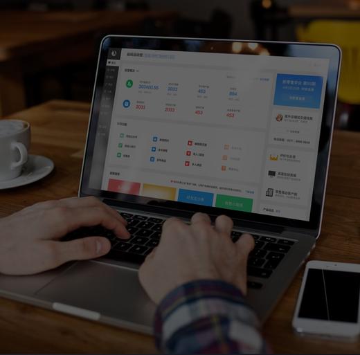 课程商品回归 商品图11