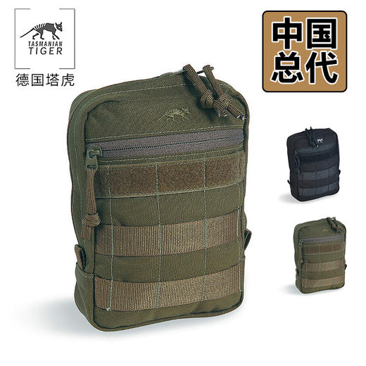德国塔虎 TT战术包5 TASMANIAN TIGER特种兵专用小包 扩容包 商品图2