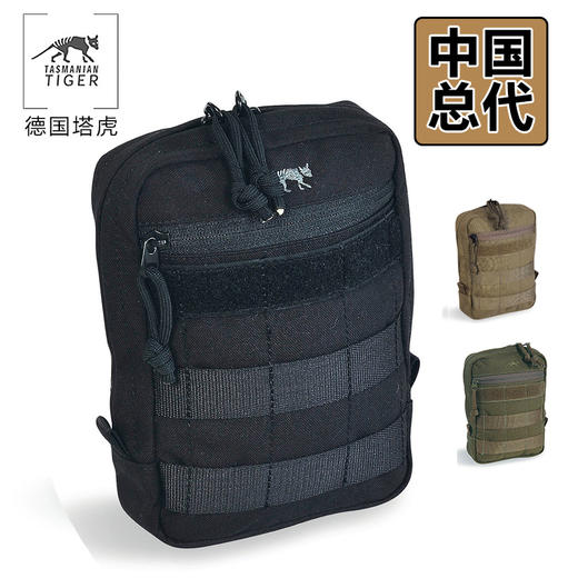 德国塔虎 TT战术包5 TASMANIAN TIGER特种兵专用小包 扩容包 商品图0