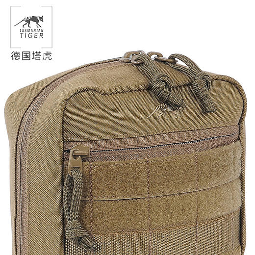 塔虎TASMANIAN TT战术包6 TT战术包6.1 便携防水多功能扩容小包 商品图4