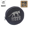 塔虎TASMANIAN TT圆形小包实用零散物品小包 商品缩略图3