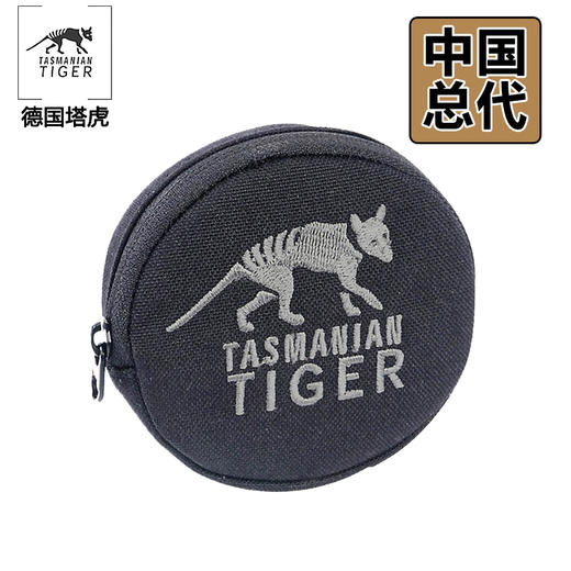 塔虎TASMANIAN TT圆形小包实用零散物品小包 商品图3