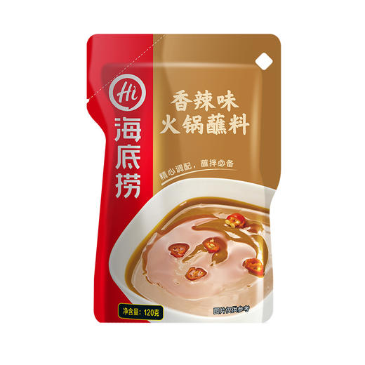 【120g|香辣】海底捞 火锅蘸料（香辣味）120g 商品图0