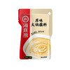 海底捞火锅蘸料原味120g 商品缩略图0