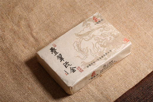 一任天真·叠翠流金 老茶头（2017） 商品图4