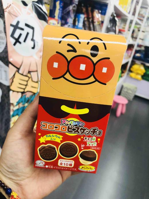 日本进口不二家巧克力饼干