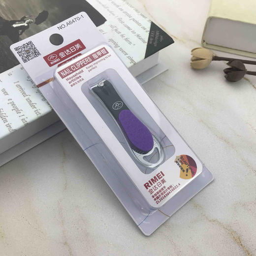 〖A231〗6470-1吸塑装指甲剪 商品图1