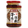 苗姑娘 牛肉辣椒酱自制开胃菜下饭酱260g 商品缩略图3