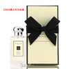 祖马龙 祖玛珑 蓝风铃香水 JO MALONE wild bluebell 小样/正装 商品缩略图2