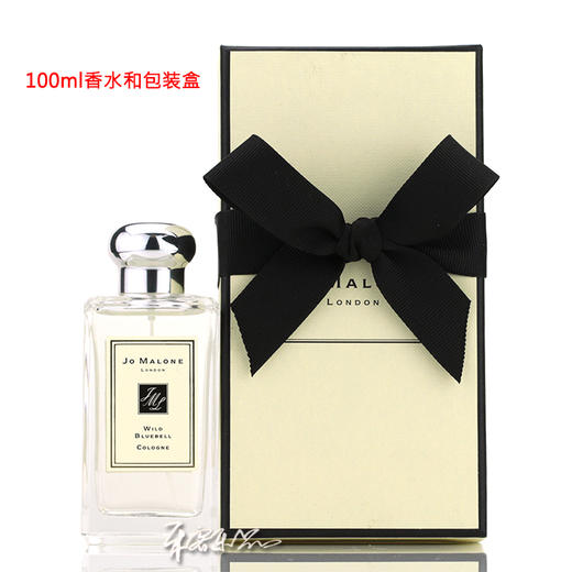 祖马龙 祖玛珑 蓝风铃香水 JO MALONE wild bluebell 小样/正装 商品图2