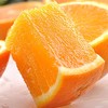 赣南脐橙 | 清新香甜 Q嫩细滑  皮薄多汁  果大形正  尝一个  芳香盈口 商品缩略图0